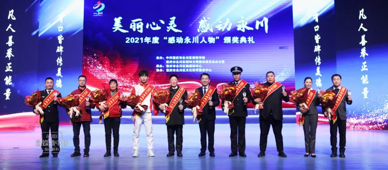 1640225515657002516.jpg 20211222gdycrw2.jpg