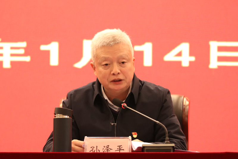 1642234887688054557.jpg 20220114dsxxjyzjh4.jpg