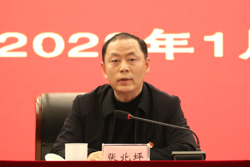 1642234900696039186.jpg 20220114dsxxjyzjh5.jpg