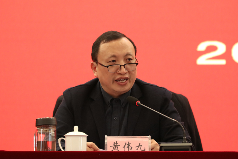 1642234916884098551.jpg 20220114dsxxjyzjh6.jpg