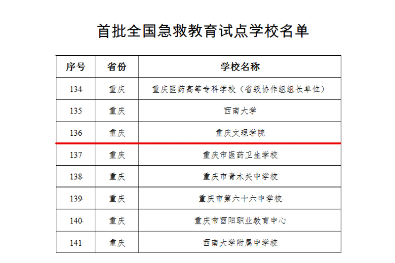 1645016431959022540.jpg 20220128jjjysdd21.jpg