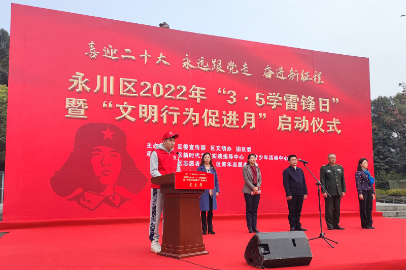 VnDT_1646461837404085188.jpg 20220305xlfhd1.jpg