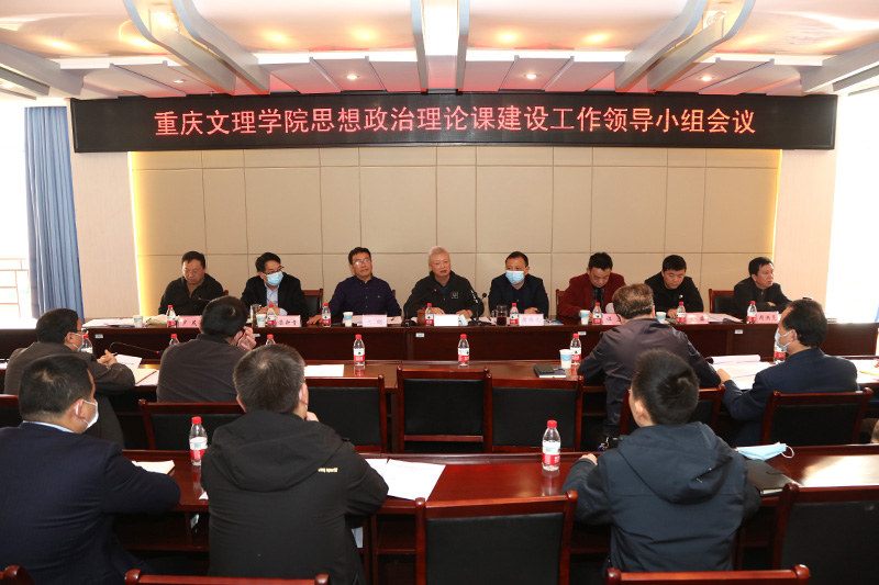 edRX_1649323233495014041.jpg 20220406szjsldxzh1.jpg