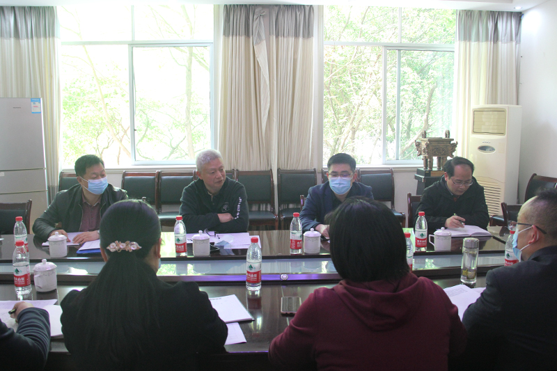 BsVI_1649407562424056056.jpg 20220407xhdy1.jpg