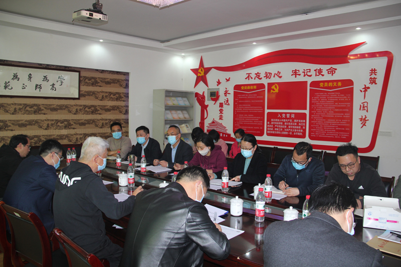 gfsj_1649407572485050432.jpg 20220407xhdy2.jpg