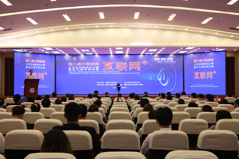 FNcd_1650980573827003855.jpg 20220424hlwj2.jpg