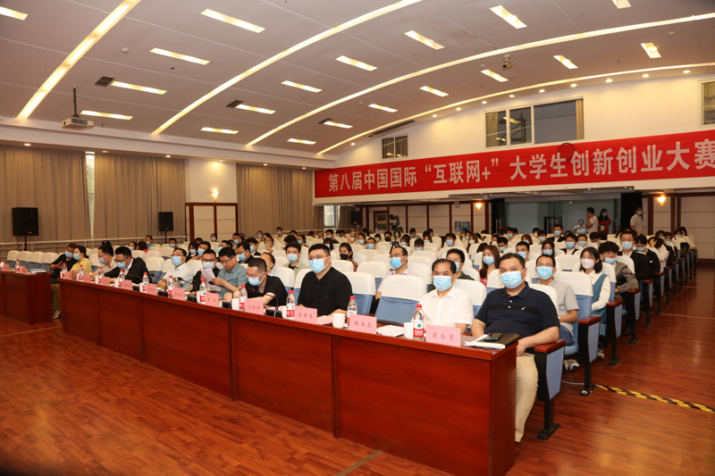 YzaM_1650980634923093122.jpg 20220424hlwj3.jpg