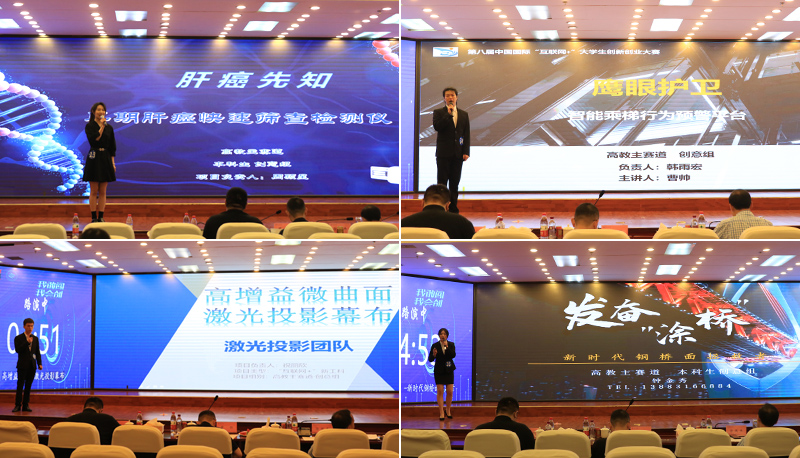 aDyv_1650981201984039084.jpg 20220424hlwj4.jpg