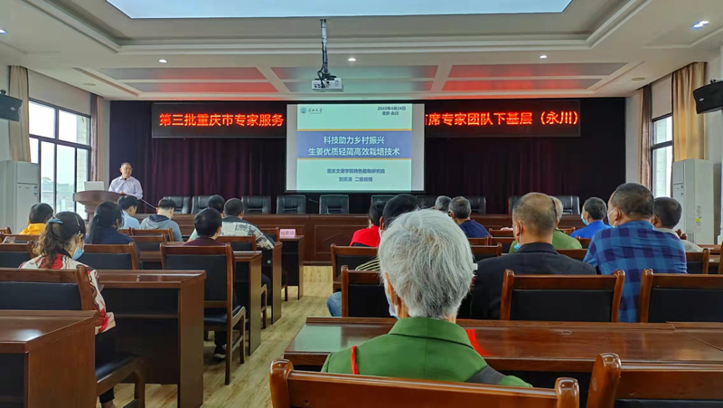 OXjU_1651055136855068794.jpg 20220424zjfwt2.jpg