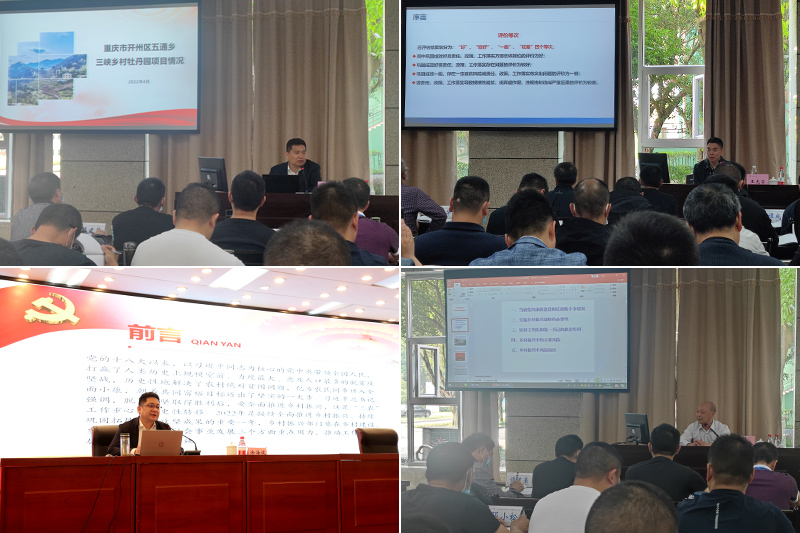 gvtu_1651057180483021166.jpg 20220419xczxpx3.jpg