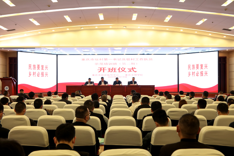 uCvR_1651056848360066354.jpg 20220419xczxpx1.jpg