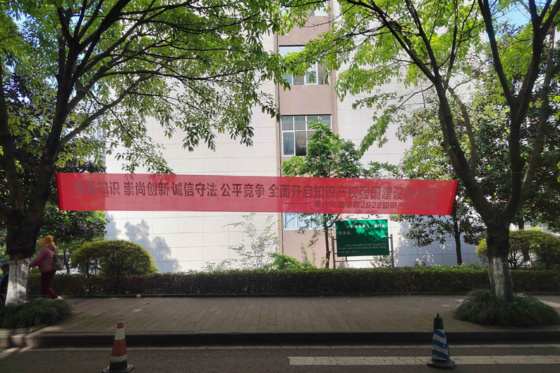 MpTP_1651230265327090510.jpg 20220422zscqz3.jpg