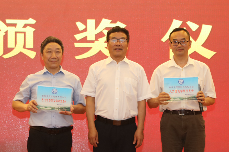 Scut_1651223921271037286.jpg 20220426xynh71.jpg