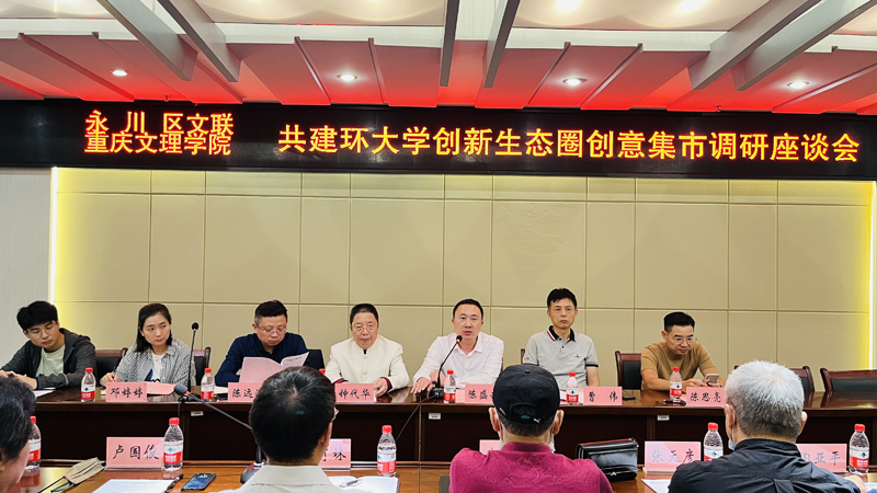 meDM_1651230530282055750.jpg 20220428wldystq1.jpg