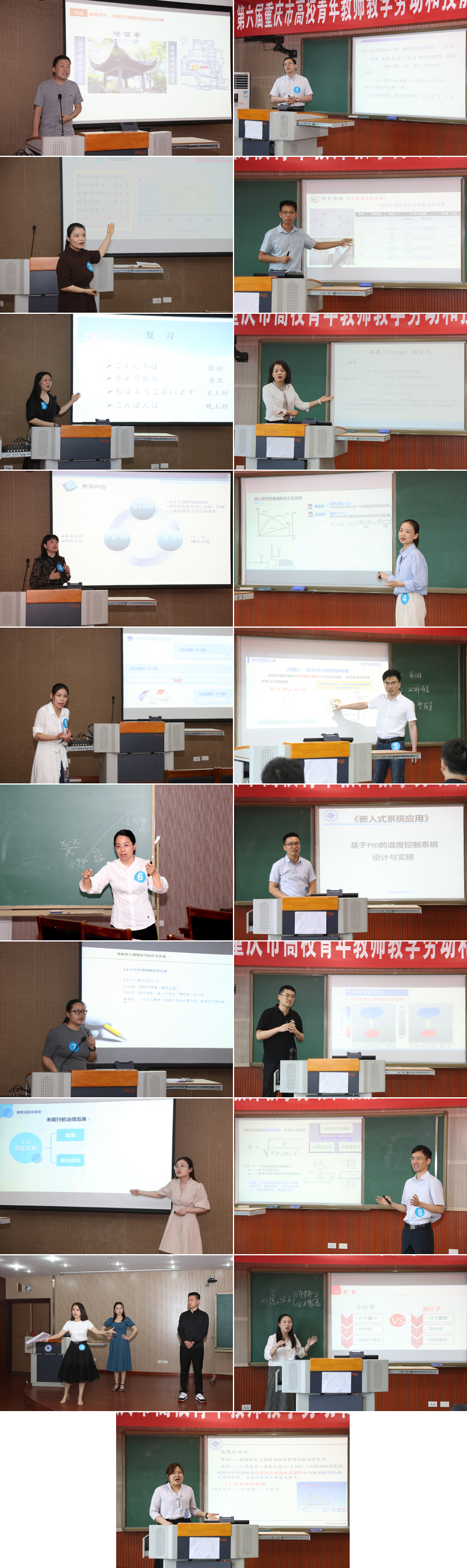 NTBF_1652489259106050132.jpg 20220513jxbs1.jpg