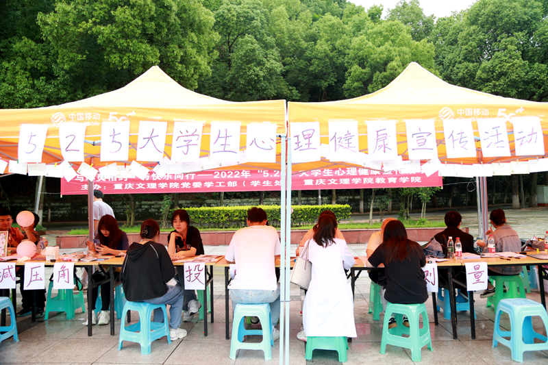 RVUa_1653362407605017764.jpg 20220521xljkxcz5.jpg