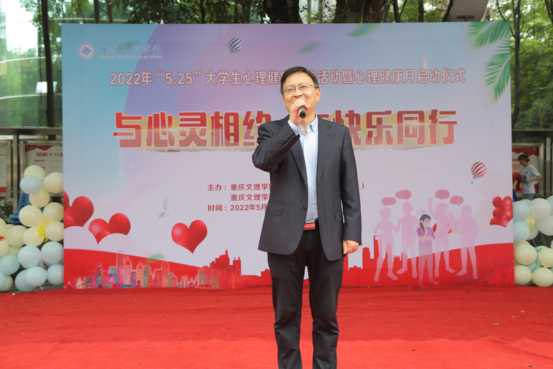 cexh_1653362326373067847.jpg 20220521xljkxcz3.jpg