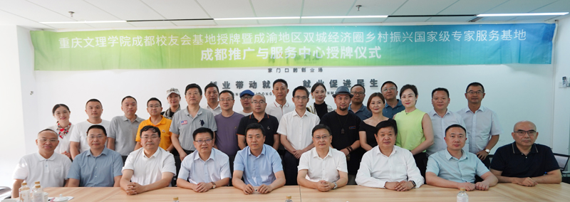 ZslN_1656665065502049749.jpg 20220629xyhhd4.jpg