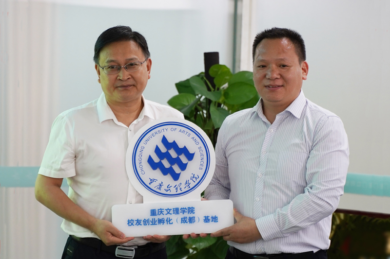 pgVG_1656664863674015053.jpg 20220629xyhhd2.jpg