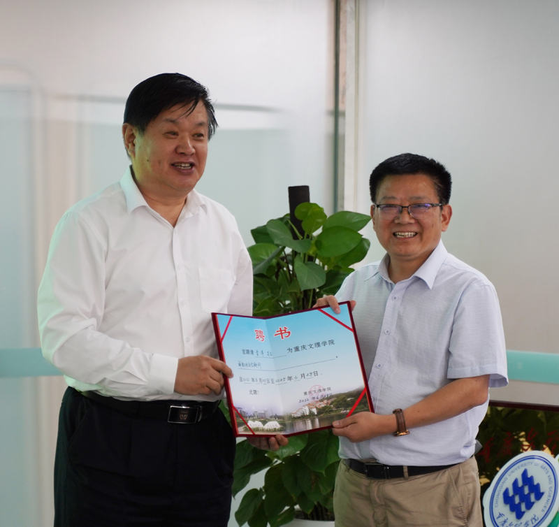 ymBK_1656665025989066382.jpg 20220629xyhhd3.jpg