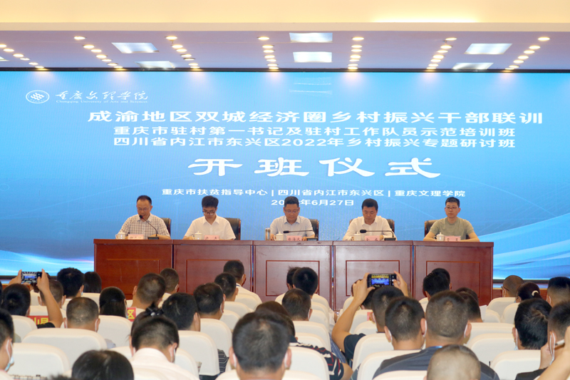 KDcB_1656941399887056516.jpg 20220701xczxpx1.jpg