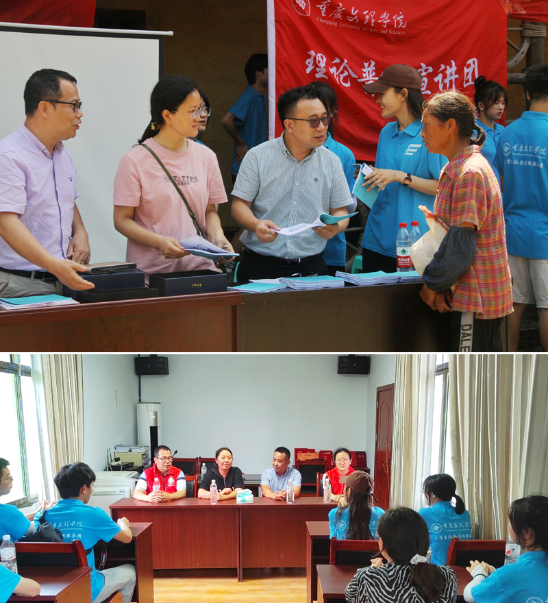 OqtX_1656922982165016857.jpg 20220701ylsxx3.jpg