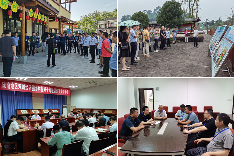 eTWy_1656942218298072350.jpg 20220701xczxpx3.jpg