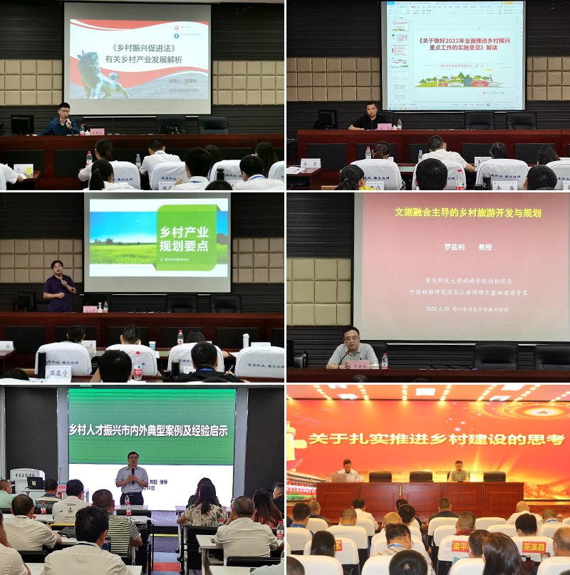 pPnl_1656941888714052488.jpg 20220701xczxpx2.jpg