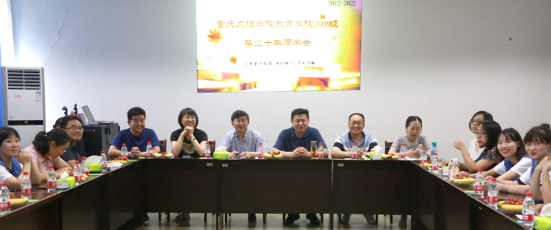 yfRO_1656918981834041144.jpg 20220702jyxytxh1.jpg