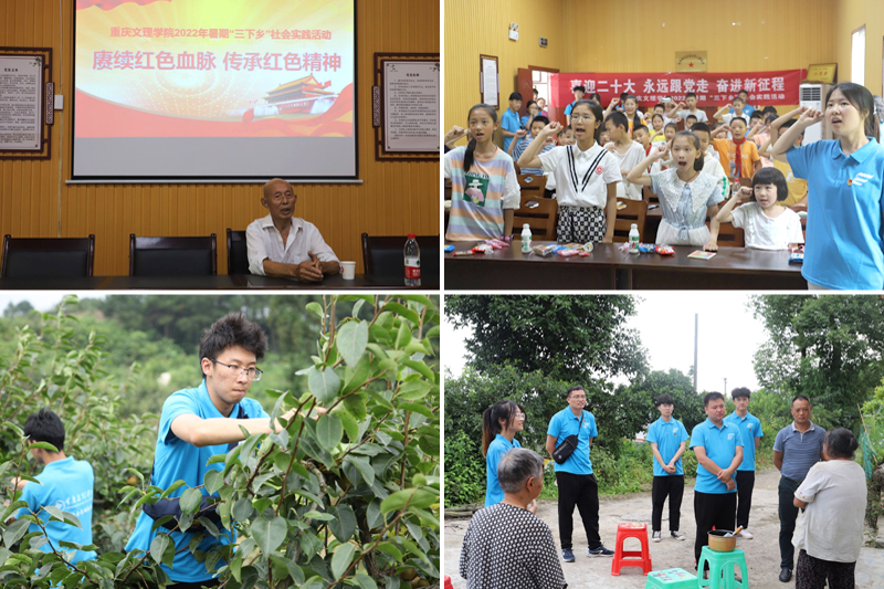 DGwJ_1657168292634021503.jpg 22020704sxx3.jpg