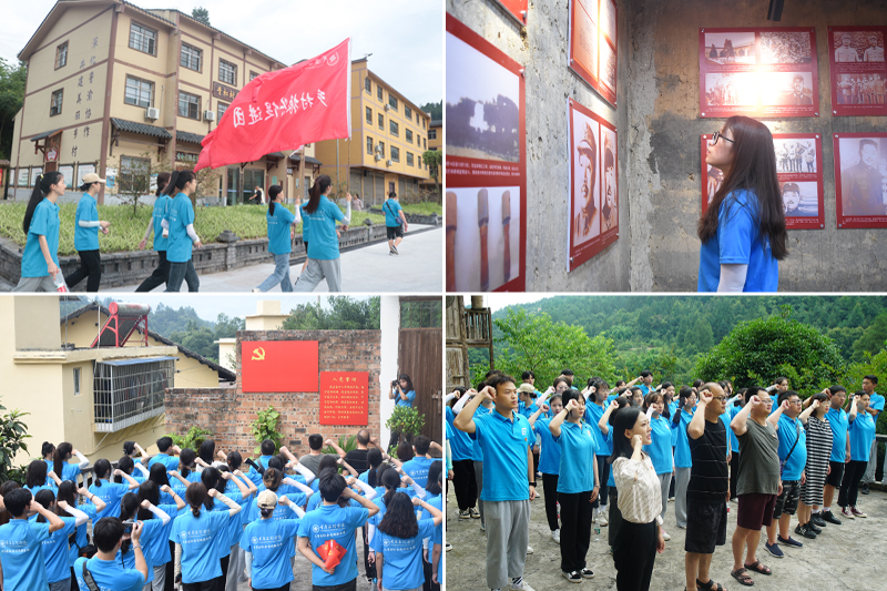 ZbYa_1657168784275001753.jpg 20220701ztdr2.jpg