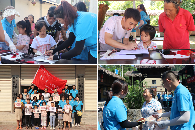 qtPk_1657275646396063076.jpg 20220701whycxysxx1.jpg