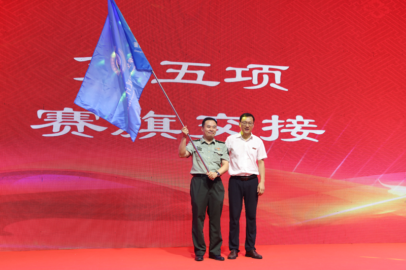 utJT_1658066385665094014.jpg 20220717jgdsbm3.jpg