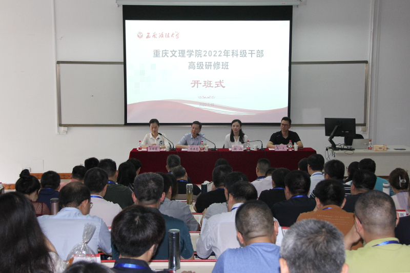 WDEU_1658536923739023561.jpg 20220721kgpx1.jpg