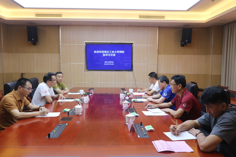 utir_1658717024378049920.jpg 20220724hbgydxlf2.jpg