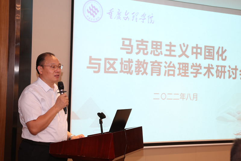 baGk_1659578851586022378.png QQ图片20220804100706.png