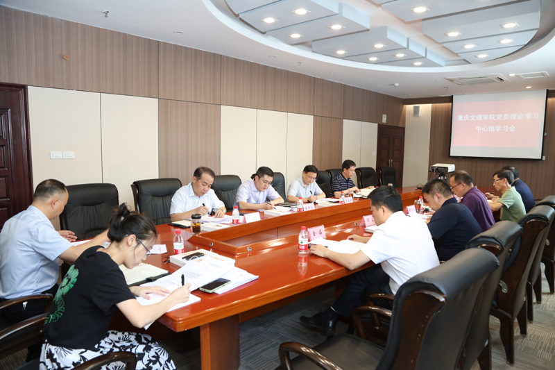 mtPk_1663066432827013338.jpg 20220913zxzxx2.jpg