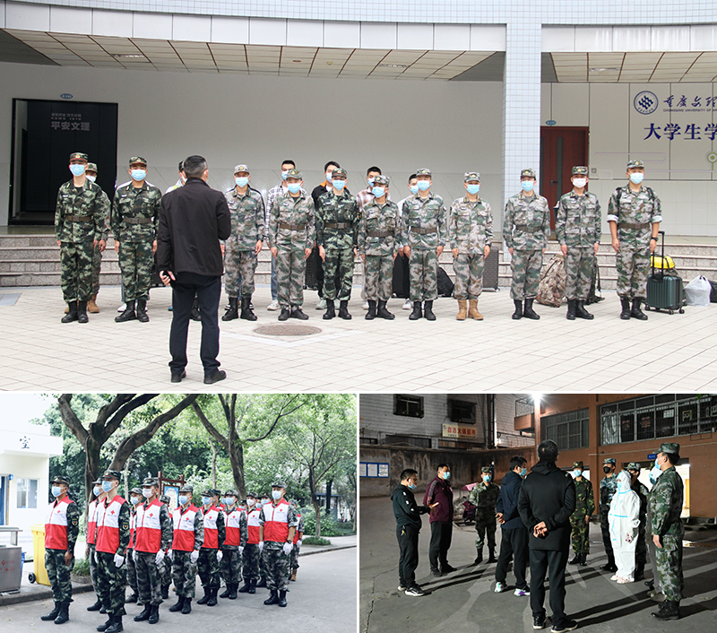 IQDU_1665647214857062553.jpg 20221013xszyz1-1.jpg