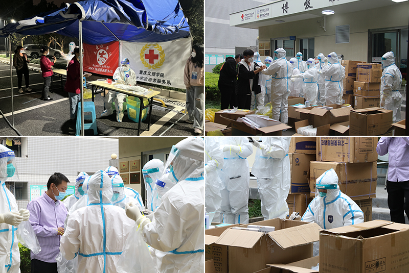 JNTI_1665648396888003781.jpg 20221013xszyz2-1.jpg