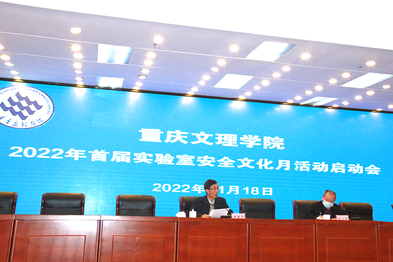 FklI_1668831853617052287.jpg 20221118sysqy1.jpg