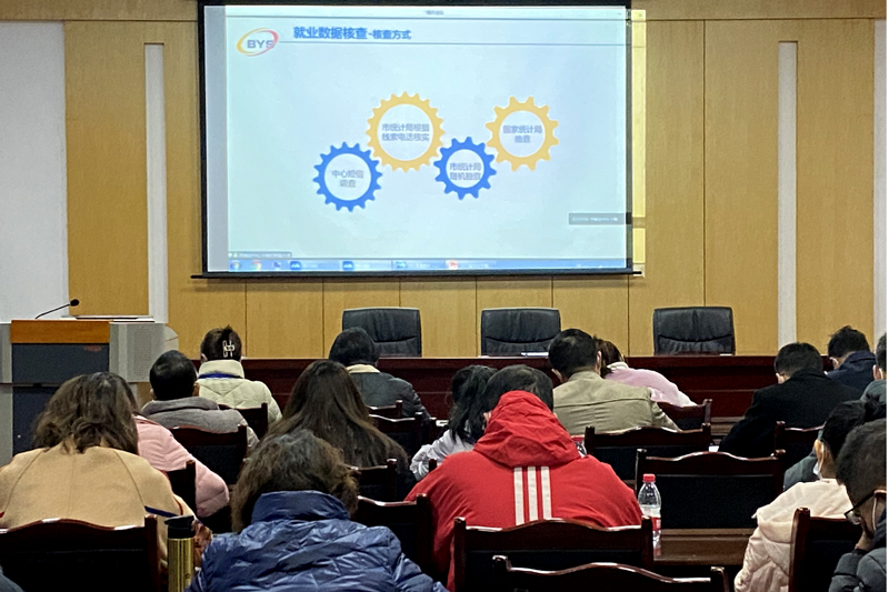 IRmj_1670467657978033537.jpg 20221206jyztpxh4.jpg