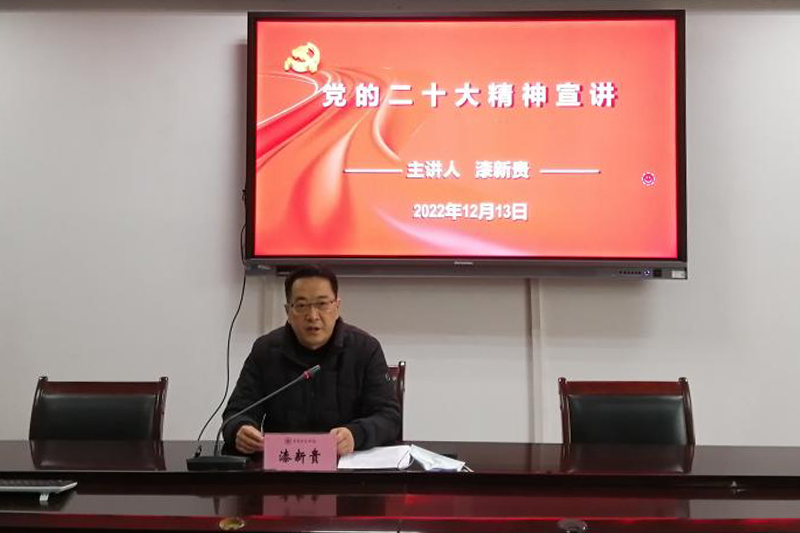 SZBI_1671087756850036934.jpg 20221214qxgxj1.jpg