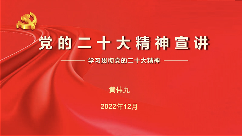 lucY_1672222806324078868.jpg 20221227hwjxj2.jpg