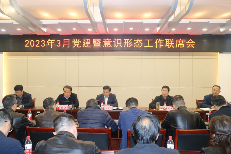 UXth_1678934883398089459.jpg 20230315ysxtgzh1.jpg