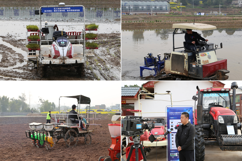 AEan_1679026093260096314.jpg 20230317znzzxw1.jpg