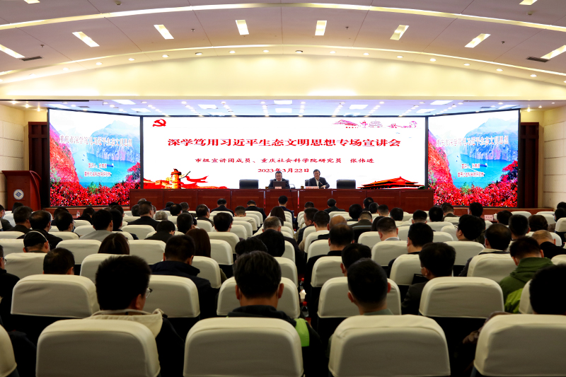 nWye_1679489564391082546.jpg 20230322stwmsxxj1.jpg