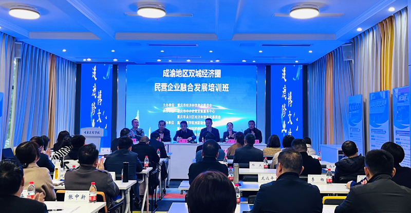 XRGK_1679989077635029972.jpg 20230327myqyrhfzpx1.jpg