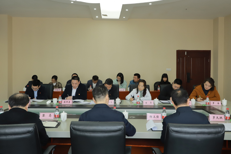 sNDi_1680171220660010055.jpg 20230330csjdyyxy3.jpg