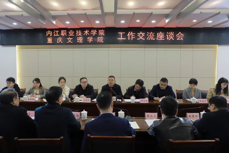 NtZx_1680952262290010218.jpg 20230406njzyjsxylf1.jpg