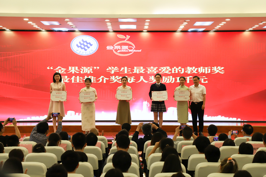 GveU_1681468436980014141.jpg 20230413jgypx7.jpg